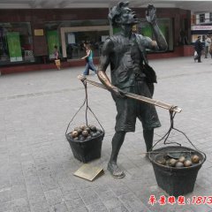 叫賣銅雕，廣場景觀銅雕