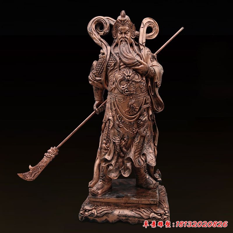 紫銅武財神持刀關(guān)二爺?shù)袼? />
<div id=