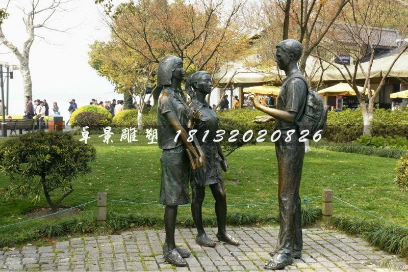 學(xué)生銅雕，校園景觀銅雕