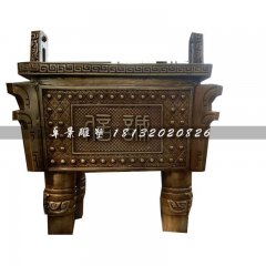 銅鼎，廣場(chǎng)銅鼎，四腳鼎