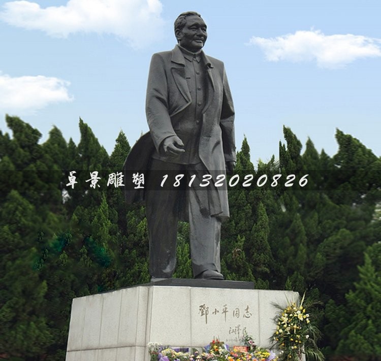 鄧小平雕塑，公園偉人銅雕
