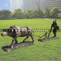 耕地牛銅雕，公園動物雕塑