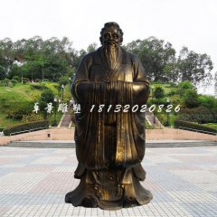 孔圣子銅雕，廣場大型孔子雕塑
