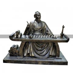 古代人物寫字銅雕，廣場人物雕塑