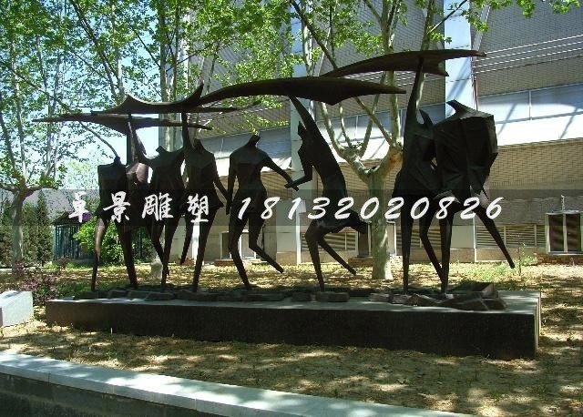 抽象人物銅雕，廣場(chǎng)景觀銅雕