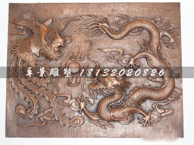 雙龍戲珠銅浮雕，紫銅浮雕