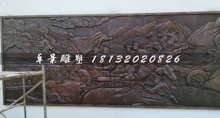 紅軍打仗浮雕，廣場紀(jì)念銅浮雕