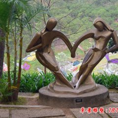 抽象人物銅雕，抽象情侶銅雕