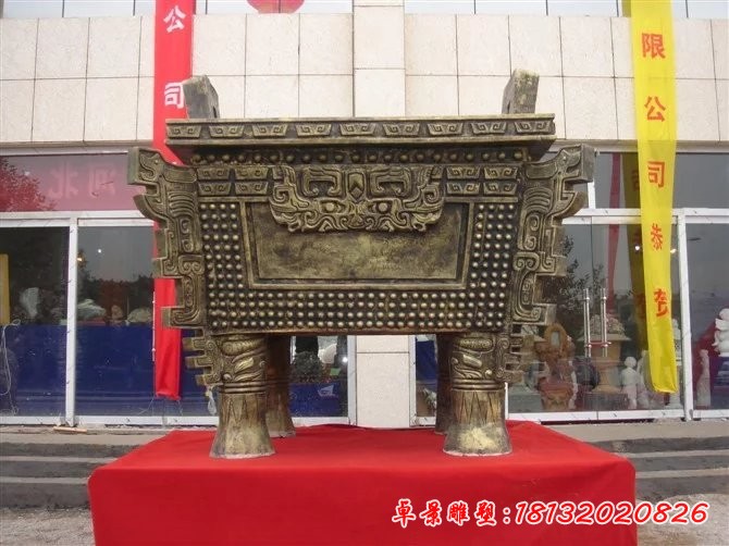 銅雕鼎，企業(yè)銅鼎雕塑