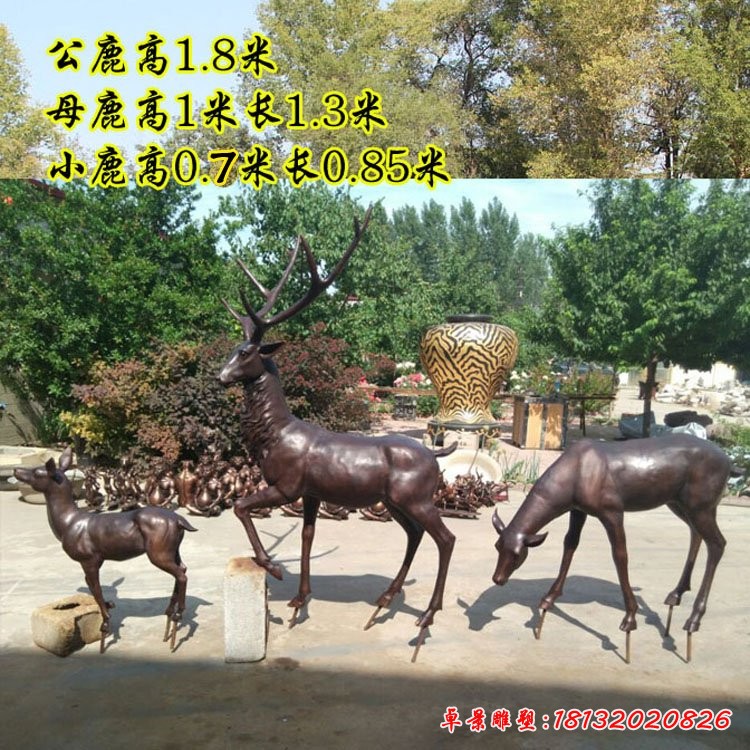 小鹿一家銅雕，公園動物銅雕