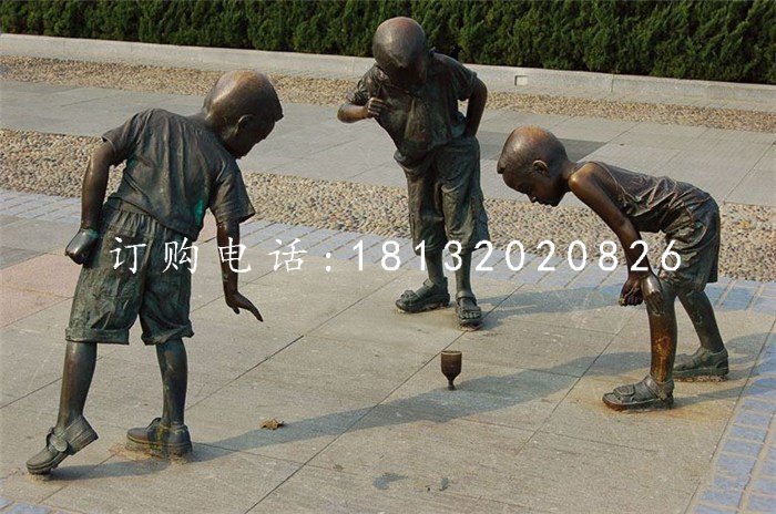 玩陀螺銅雕，廣場小品銅雕
