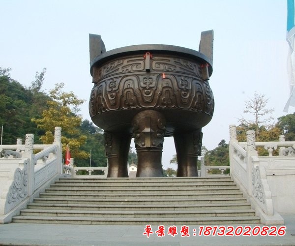 鑄銅鼎，廣場(chǎng)三足銅鼎