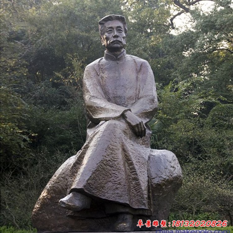 坐式魯迅銅雕，公園名人銅雕