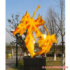 不銹鋼廣場(chǎng)楓葉雕塑