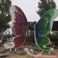 不銹鋼蝴蝶雕塑，廣場彩色蝴蝶不銹鋼雕塑