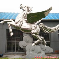 不銹鋼飛馬雕塑，不銹鋼馬踏祥云雕塑
