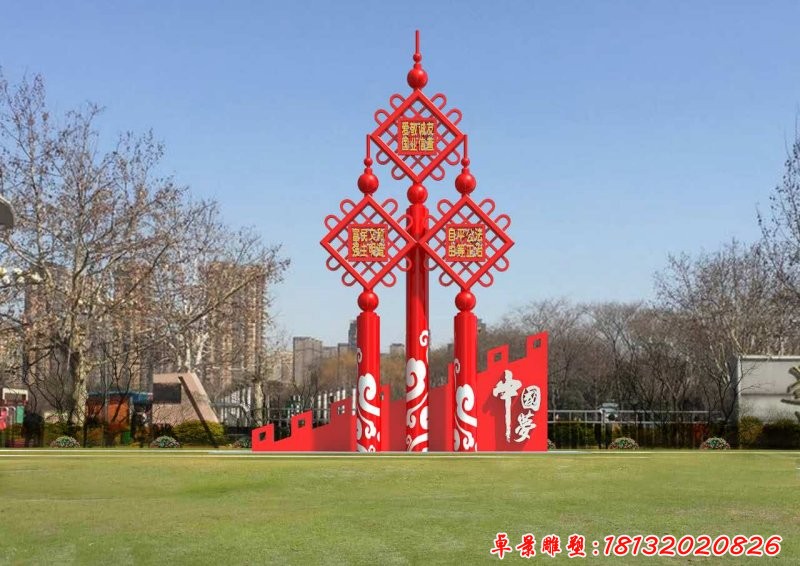 不銹鋼中國結雕塑，不銹鋼景觀雕塑