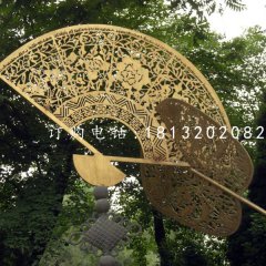 不銹鋼扇子雕塑，公園景觀不銹鋼雕塑