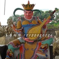 玻璃鋼四大天王雕塑，玻璃鋼彩色四大天王雕塑