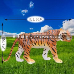 玻璃鋼老虎雕塑，仿真老虎雕塑