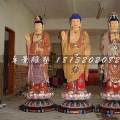 玻璃鋼西方三圣雕塑，彩繪玻璃鋼西方三圣雕塑