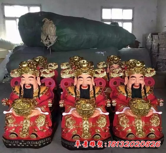 仿真財(cái)神雕塑，玻璃鋼財(cái)神雕塑
