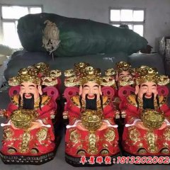 仿真財(cái)神雕塑，玻璃鋼財(cái)神雕塑