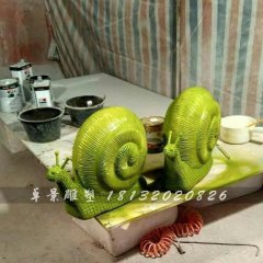 玻璃鋼蝸牛雕塑，玻璃鋼動物雕塑