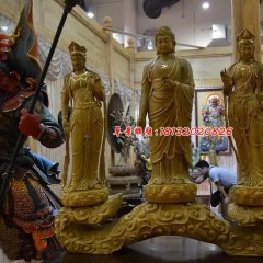 玻璃鋼東方三圣雕塑，玻璃鋼佛像雕塑