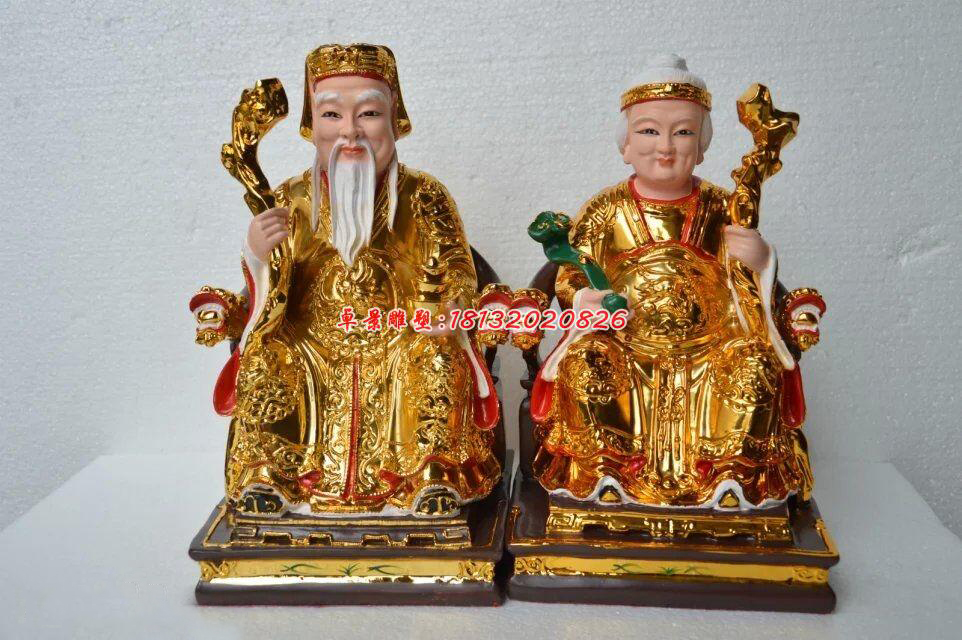 土地公土地婆雕塑，玻璃鋼貼金神像雕塑