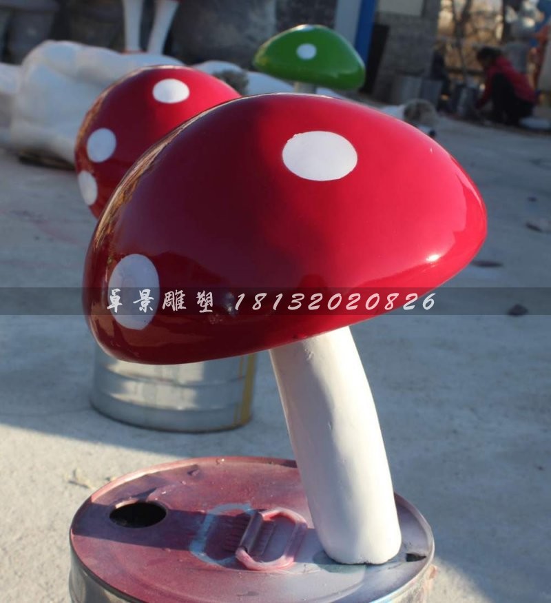 玻璃鋼蘑菇雕塑，彩繪玻璃鋼雕塑