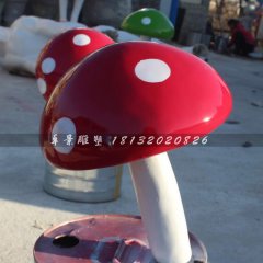 玻璃鋼蘑菇雕塑，彩繪玻璃鋼雕塑
