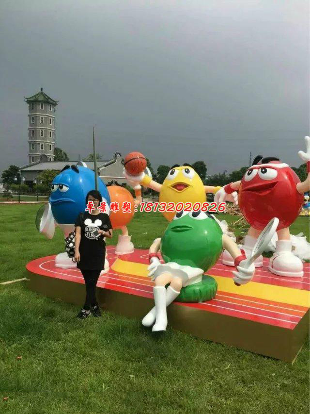 玻璃鋼m豆雕塑，玻璃鋼卡通雕塑