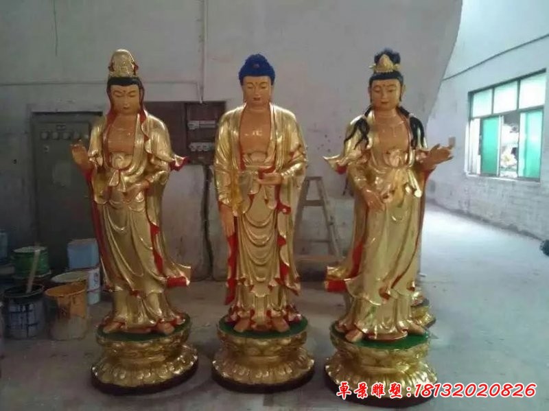 西方三圣雕塑，玻璃鋼彩繪西方三圣雕塑