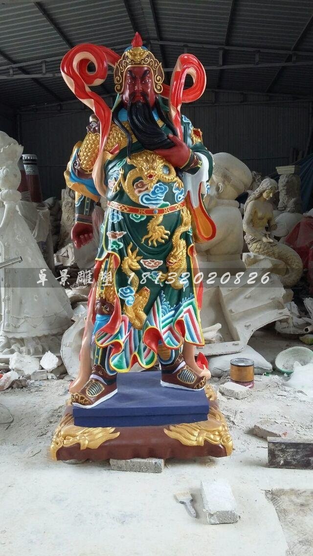 關(guān)公雕塑，玻璃鋼彩繪貼金關(guān)公