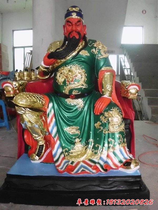 玻璃鋼關(guān)圣大帝雕塑，彩繪玻璃鋼雕塑