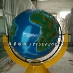 玻璃鋼仿真地球儀，校園景觀雕塑