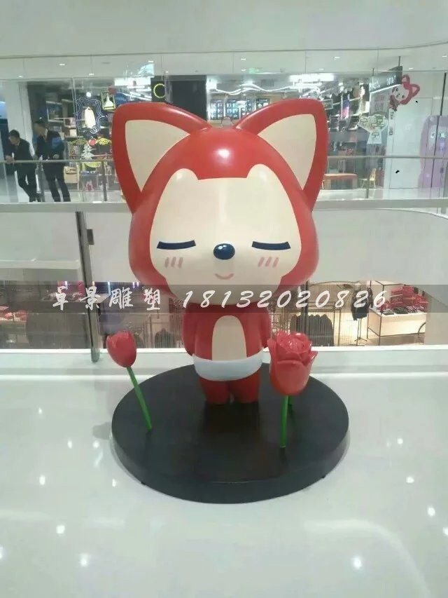 阿貍雕塑，玻璃鋼卡通雕塑