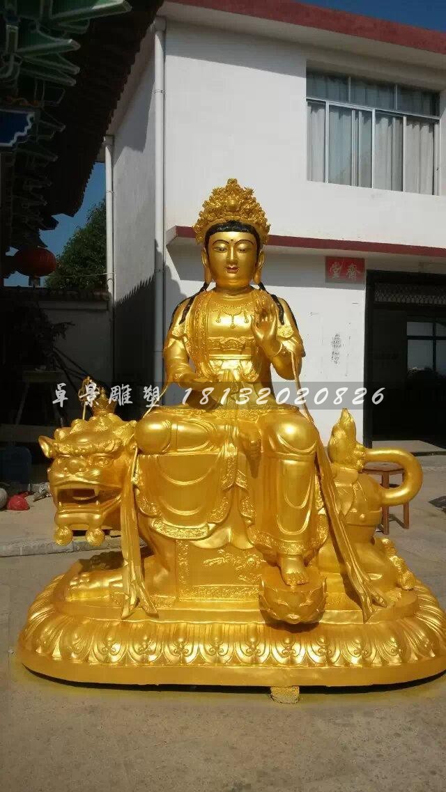 玻璃鋼文殊菩薩雕塑，鎏金佛像雕塑