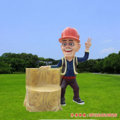 光頭強(qiáng)雕塑，玻璃鋼卡通人物雕塑