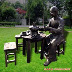 品嘗雕塑，玻璃鋼古代人物雕塑
