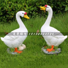 白鵝雕塑，玻璃鋼仿真動(dòng)物雕塑