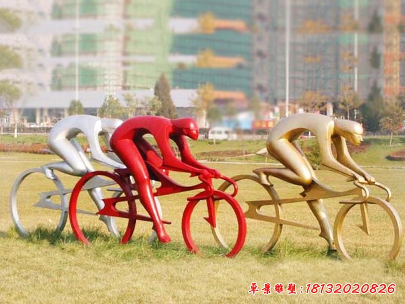 不銹鋼抽象騎自行車(chē)人物