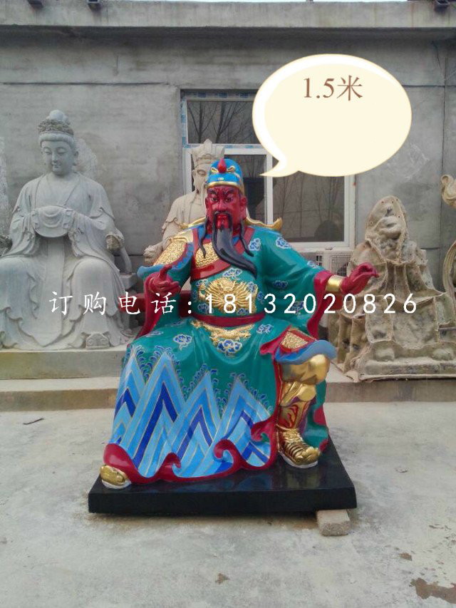 彩繪關(guān)公雕塑，玻璃鋼神仙雕塑