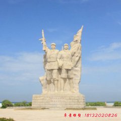 石雕八路軍廣場紀(jì)念雕塑