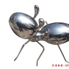 不銹鋼鏡面螞蟻公園動(dòng)物雕塑