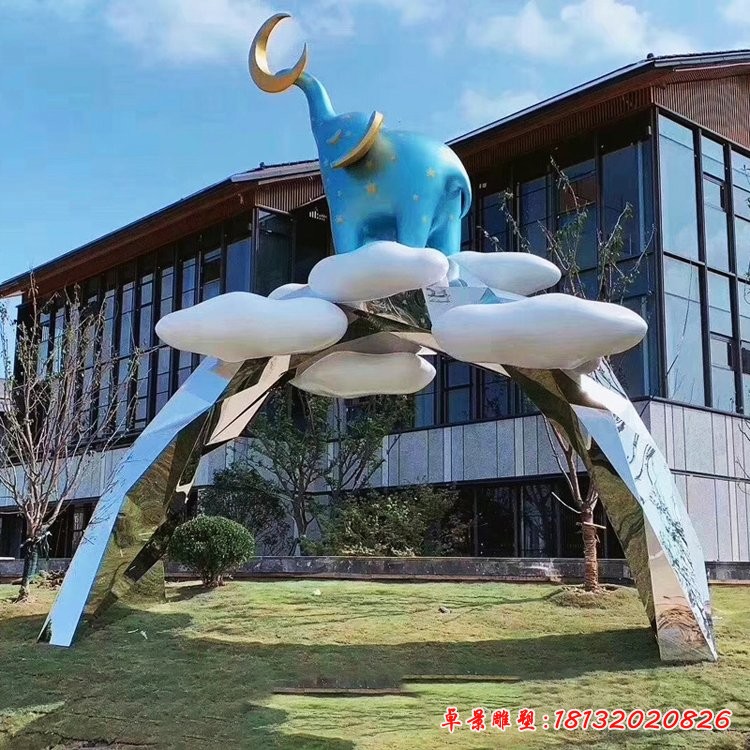 不銹鋼抽象云朵大象拱門(mén)雕塑