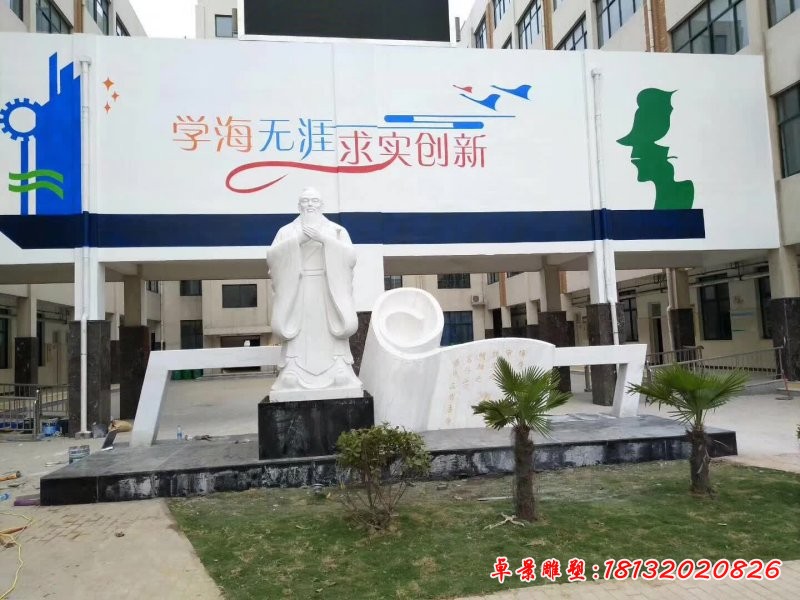 學(xué)?？鬃訒硎? />
                    <div   id=