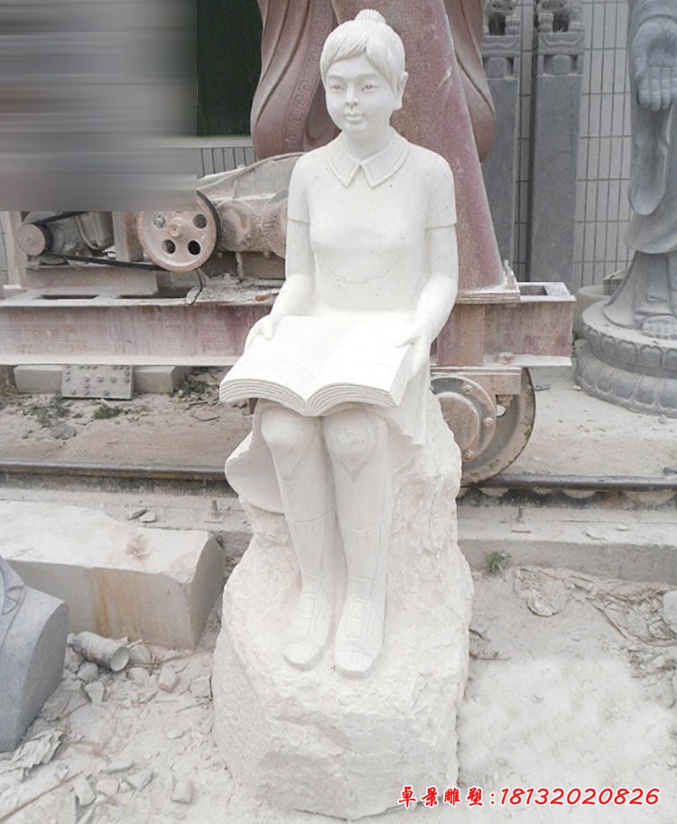 看書女孩石雕，校園景觀人物石雕