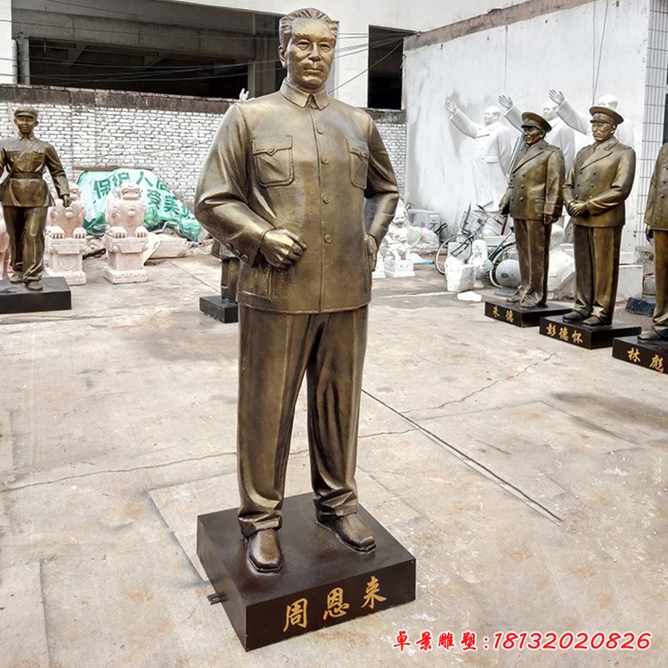 玻璃鋼仿銅周恩來雕像